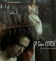 LA 5ième CORDE