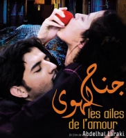 LES AILES DE l’AMOUR