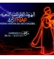 Festival national des arts populaires