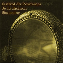 Festival du printemps de la chanson marocaine