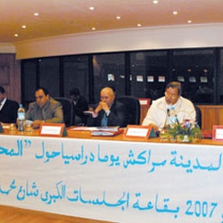 Marrakech préserve son patrimoine