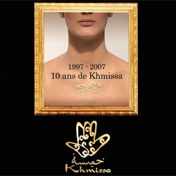 Consécration : Le palmarès de Khmissa 2007  