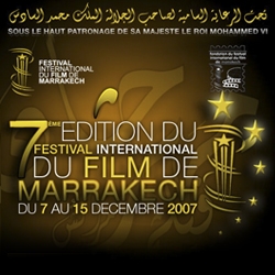 Marrakech s'ouvre sur le cinéma du monde