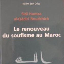 Le renouveau du soufisme au Maroc par Karim Ben Driss