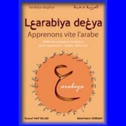 Larabiya Deghya co-écrit par H. Serrakh et Y. Nait Belaid
