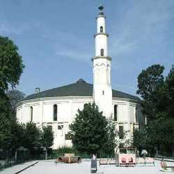 Rencontres des associations gestionnaires des mosquées
