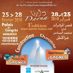 Salon Darna 2010 à Marrakech: Un salon qui a répondu aux attentes