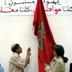 Rencontre à Marrakech sur la coexistence entre Juifs et Musulmans
