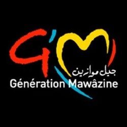 Génération Mawazine récolte 23 groupes candidats à Marrakech 