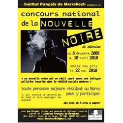 Remise des prix : 3ème Concours national de la nouvelle noire de Marrakech 2010