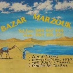 Galerie Marzouk