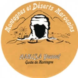 MOROCCO TREK