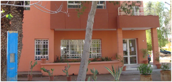 Hopital Ibn Nafis(CHU marrakech)