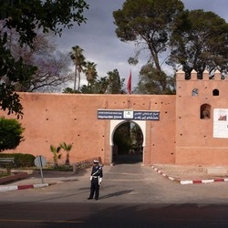 Hopital  Ibn Zohr