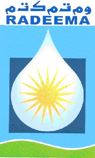 RADEEMA S.Y.B.ALI