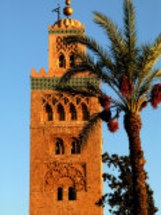 Nakhli Architecture