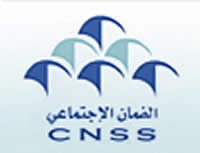 Cnss (Direction Régionale Tensift Atlantique)