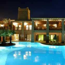 Residence Al Qantara