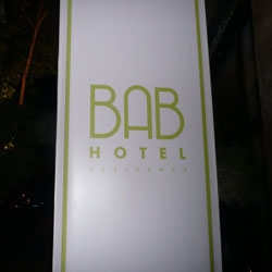 Bab Hôtel 